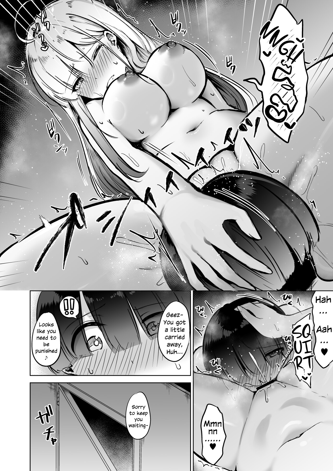 Hentai Manga Comic-Keep Sukoya Company Until She Sobers Up, Okay?-Read-13